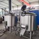 500L electric beer brewery supplies automatic beer brewing machine