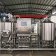 Brewing&fermenting equipment for sale