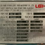 lehui-2000l-44b2df63