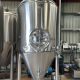 Conical FVs 2000 Litre - 3 available