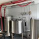 2.5 bbl brewing kit for sale